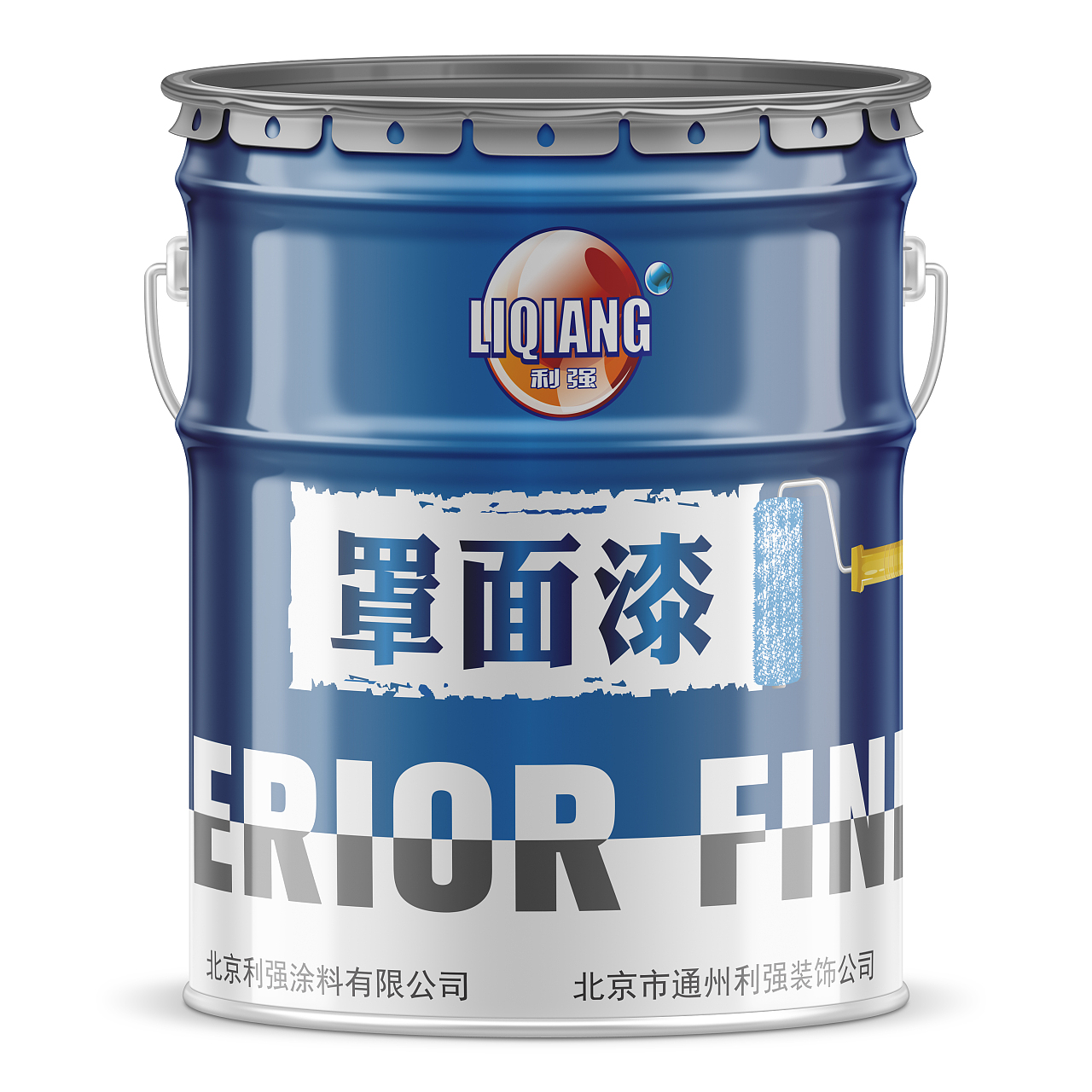 涂料包装的艺术 保护与展示的创新之道